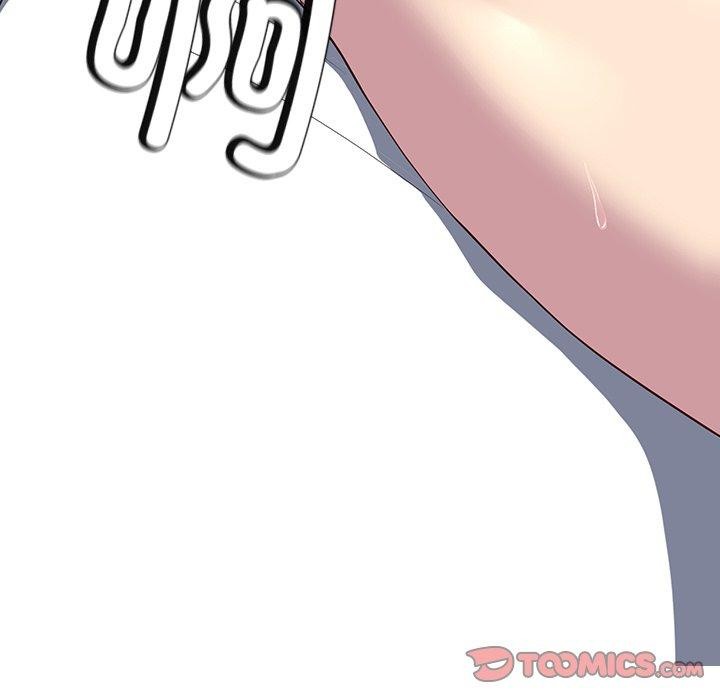 《后宫之王》漫画 第17話