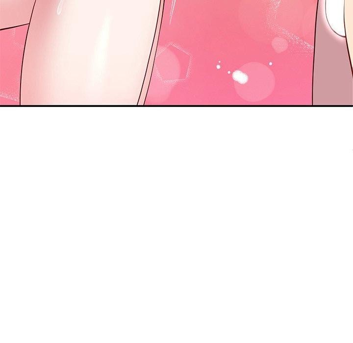 《后宫之王》漫画 第17話