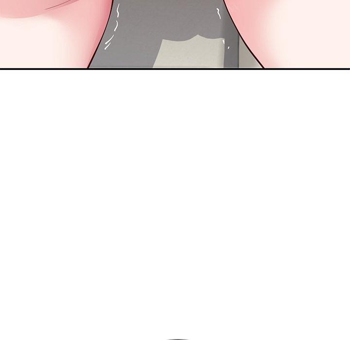 《后宫之王》漫画 第17話