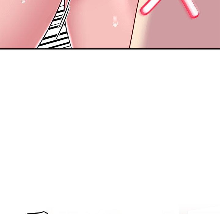 《后宫之王》漫画 第17話