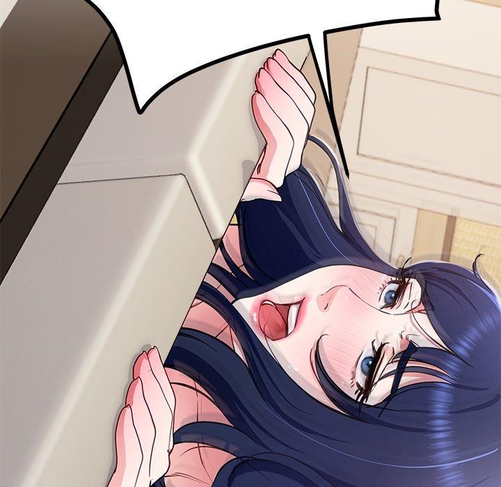 《后宫之王》漫画 第17話