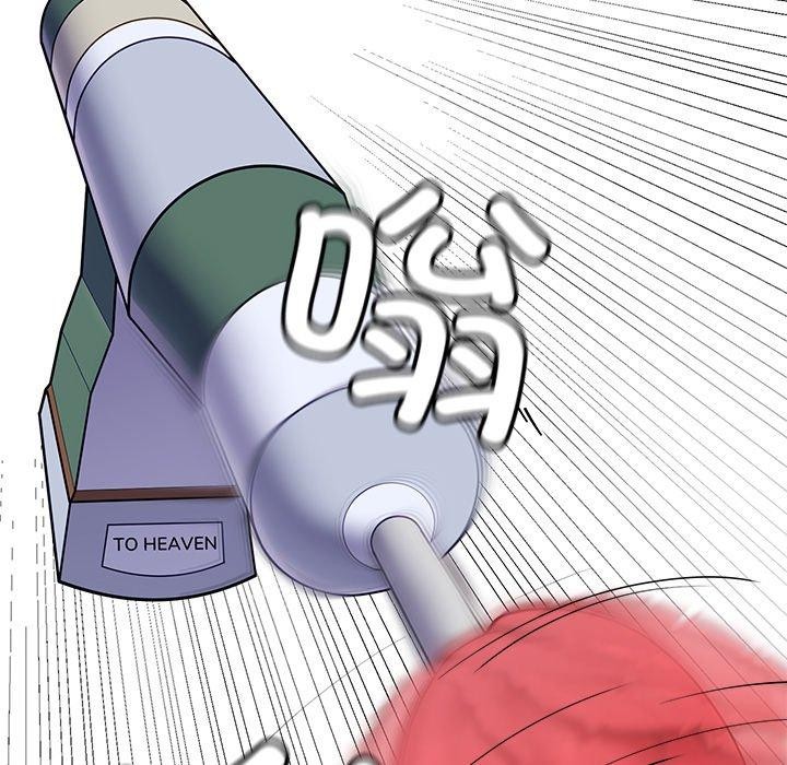 《后宫之王》漫画 第18話