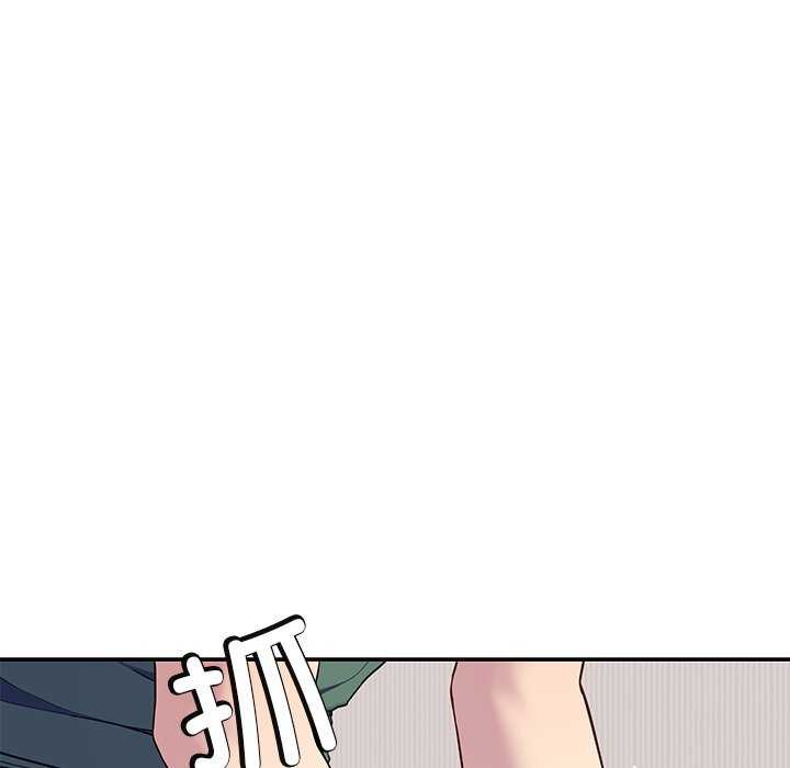 《后宫之王》漫画 第19話