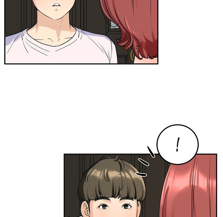 《后宫之王》漫画 第2話