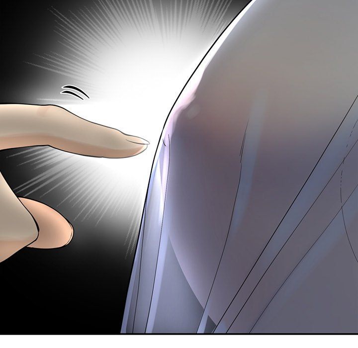 《后宫之王》漫画 第2話