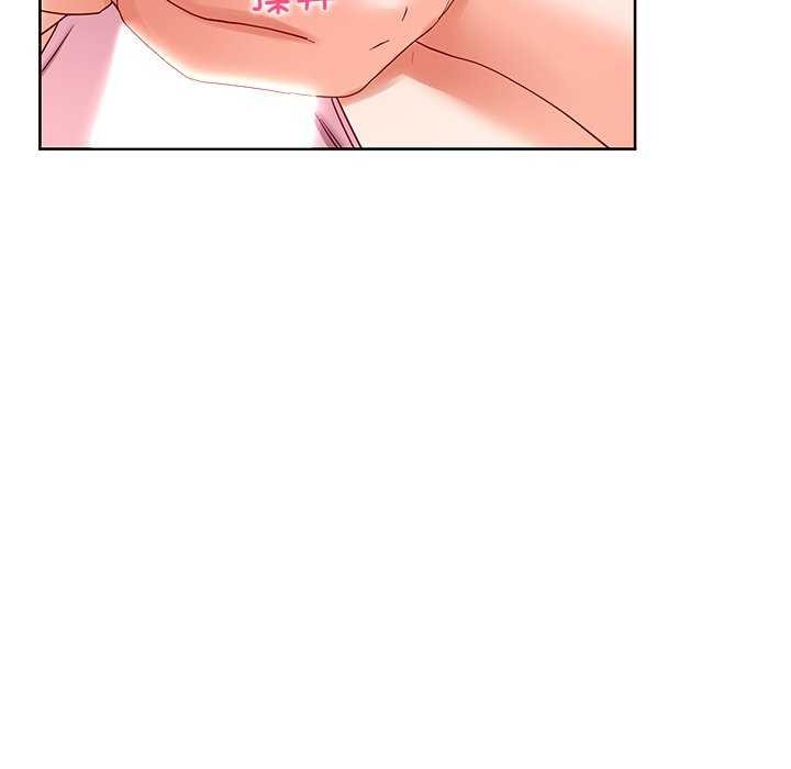 《后宫之王》漫画 第20話
