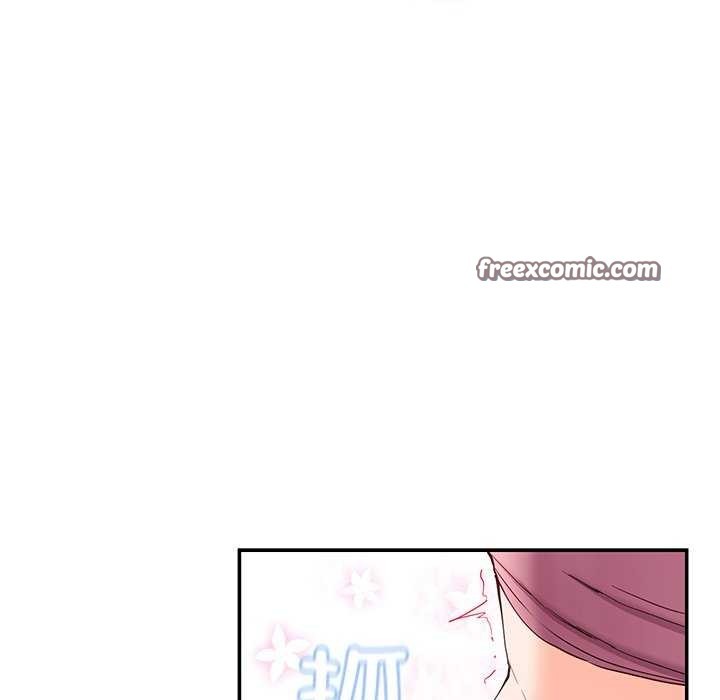 《后宫之王》漫画 第21話