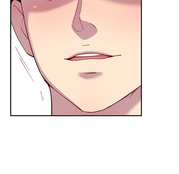 《后宫之王》漫画 第21話