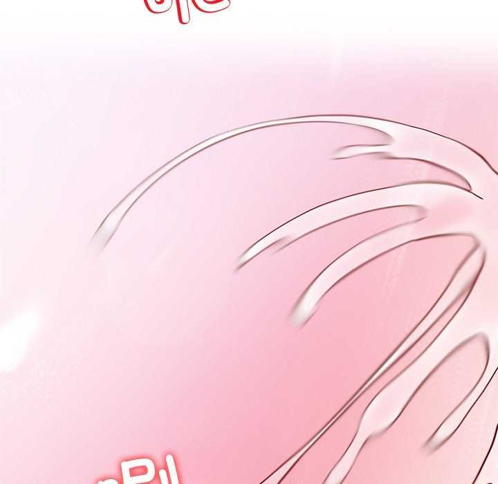 《后宫之王》漫画 第21話