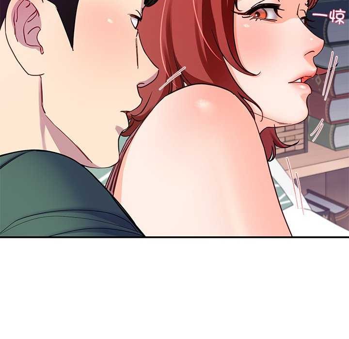 《后宫之王》漫画 第22話
