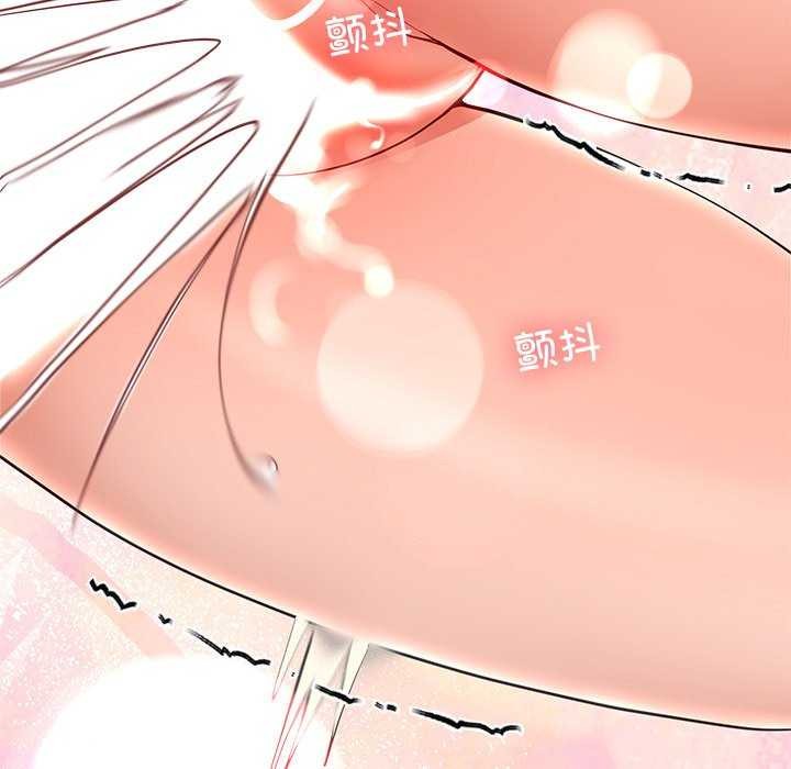《后宫之王》漫画 第22話