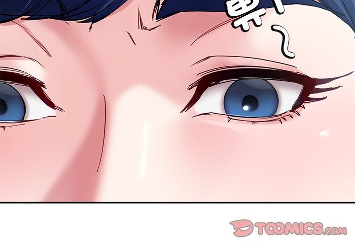 《后宫之王》漫画 第23話