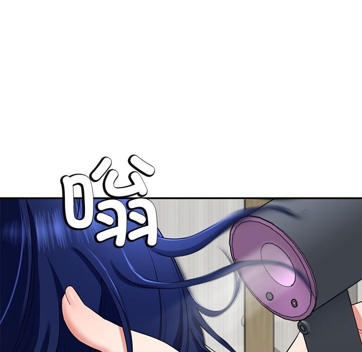 《后宫之王》漫画 第23話