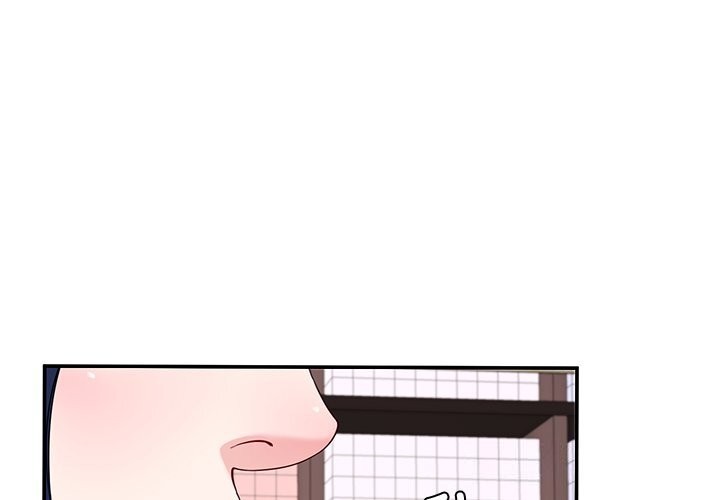 《后宫之王》漫画 第24話