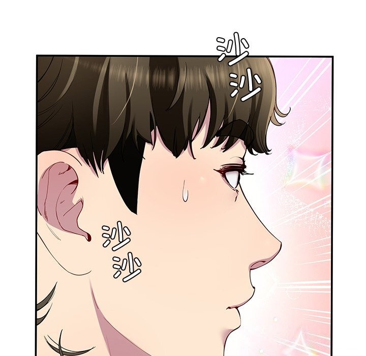 《后宫之王》漫画 第24話