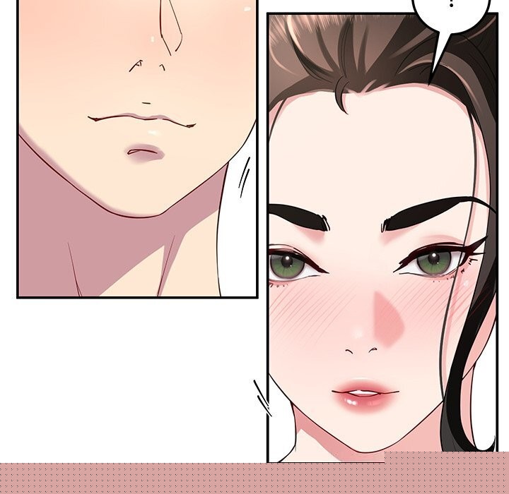 《后宫之王》漫画 第24話