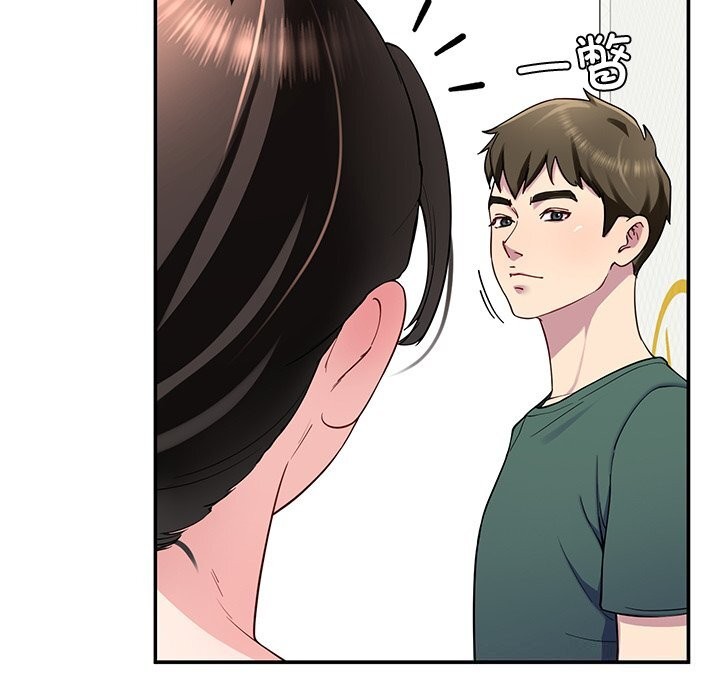 《后宫之王》漫画 第24話