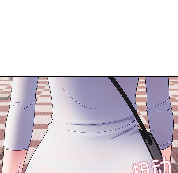 《后宫之王》漫画 第25話