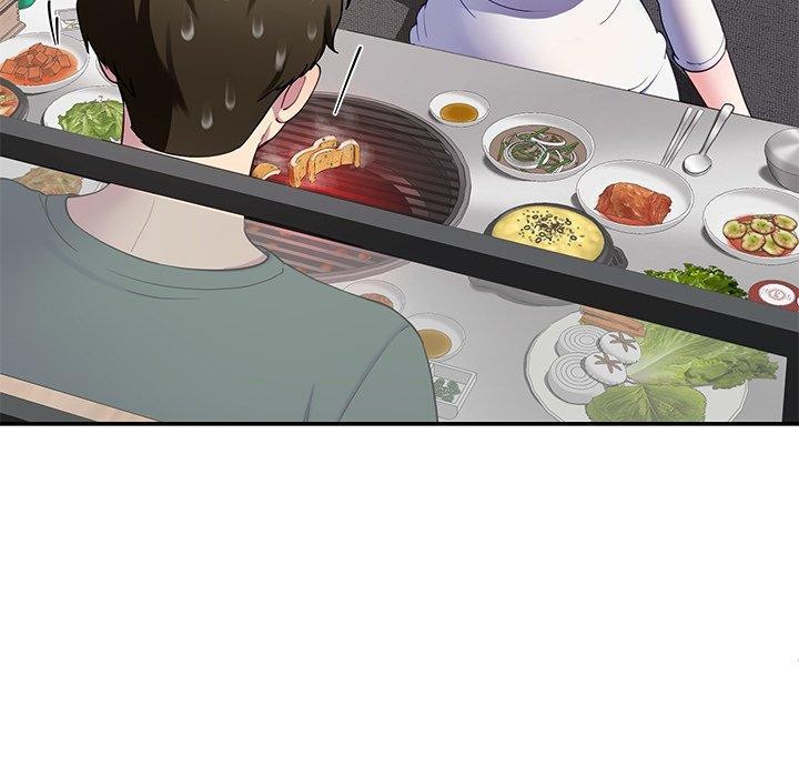 《后宫之王》漫画 第25話