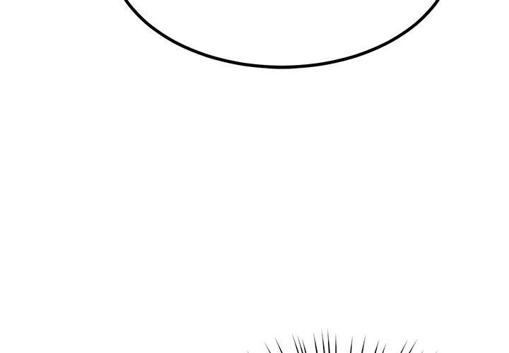 《后宫之王》漫画 第26話