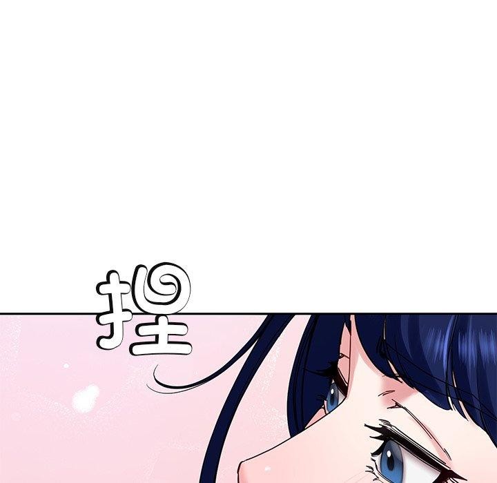 《后宫之王》漫画 第26話