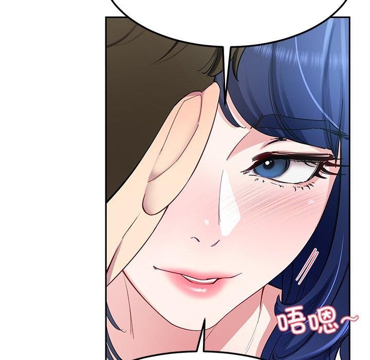 《后宫之王》漫画 第26話
