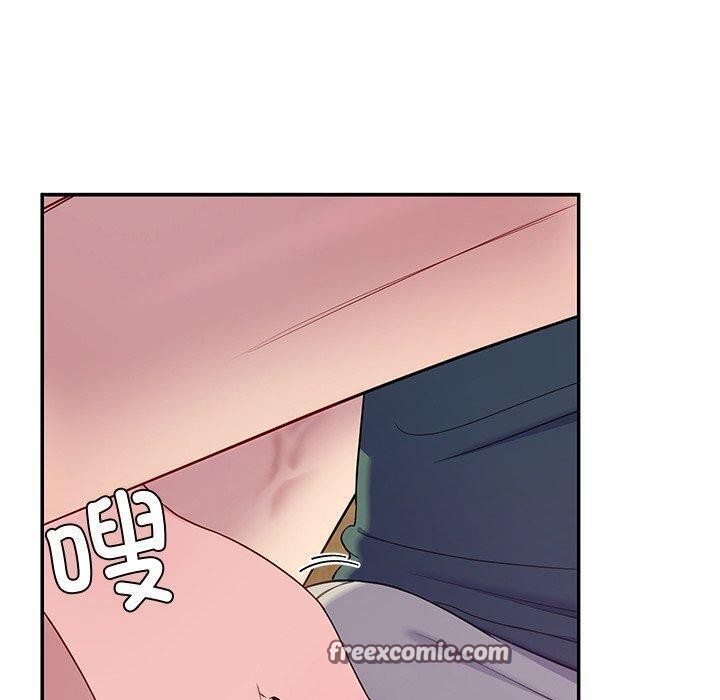 《后宫之王》漫画 第26話