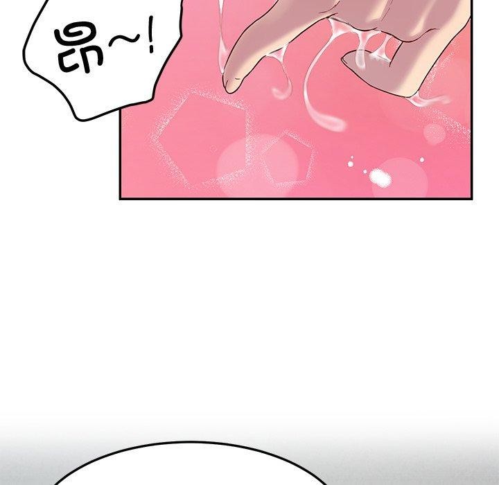 《后宫之王》漫画 第26話