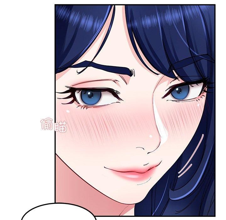 《后宫之王》漫画 第26話