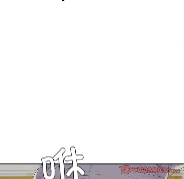 《后宫之王》漫画 第26話