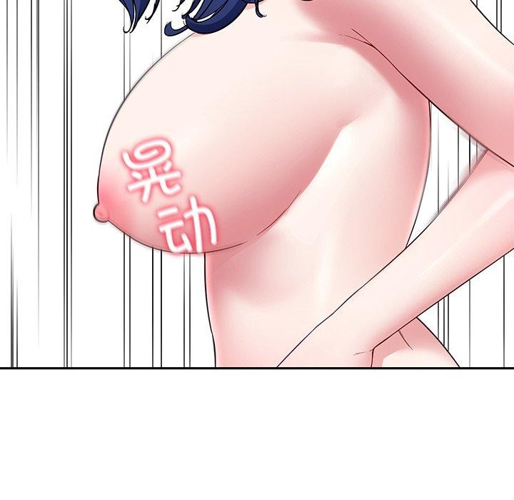 《后宫之王》漫画 第27話