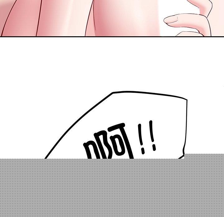 《后宫之王》漫画 第27話