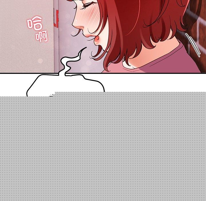 《后宫之王》漫画 第29話