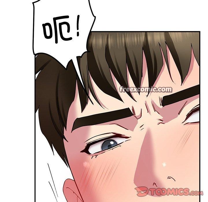 《后宫之王》漫画 第29話