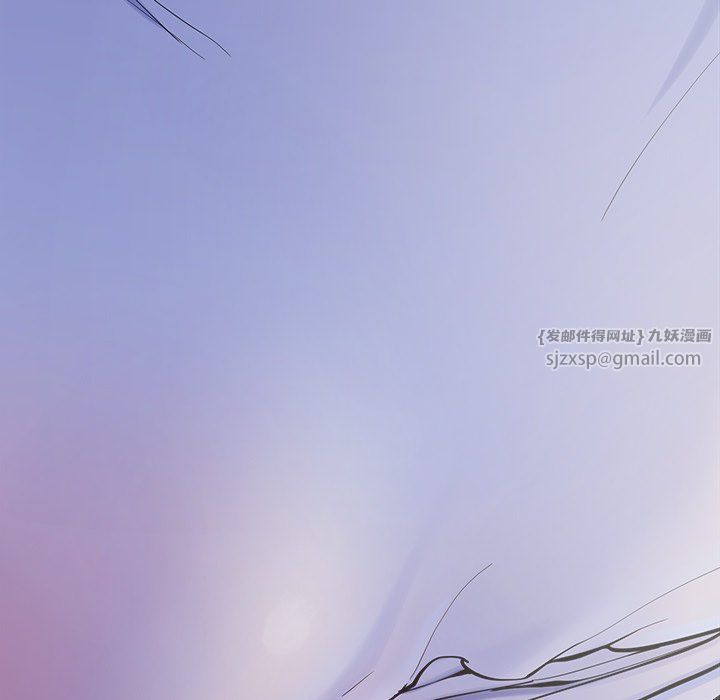 《后宫之王》漫画 第3話