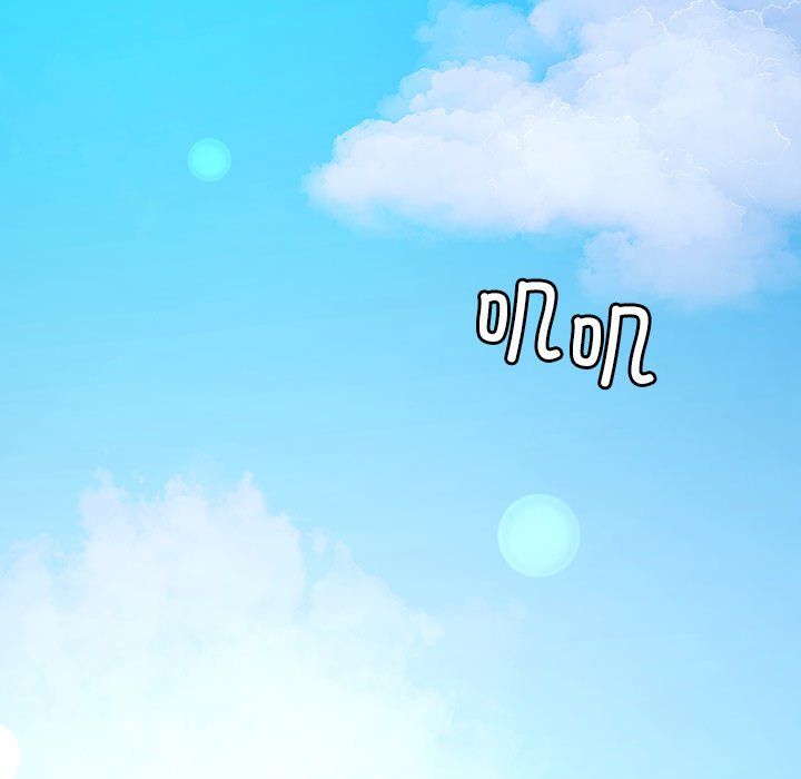 《后宫之王》漫画 第3話