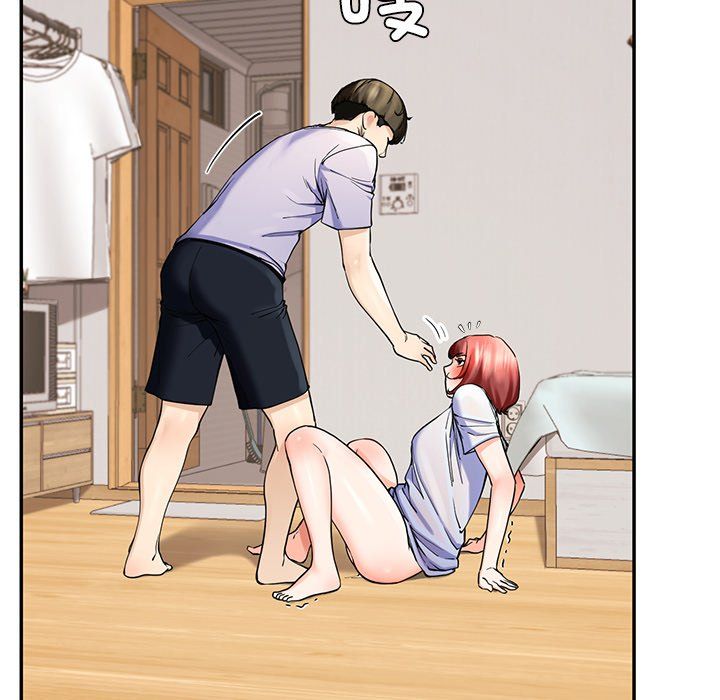 《后宫之王》漫画 第3話