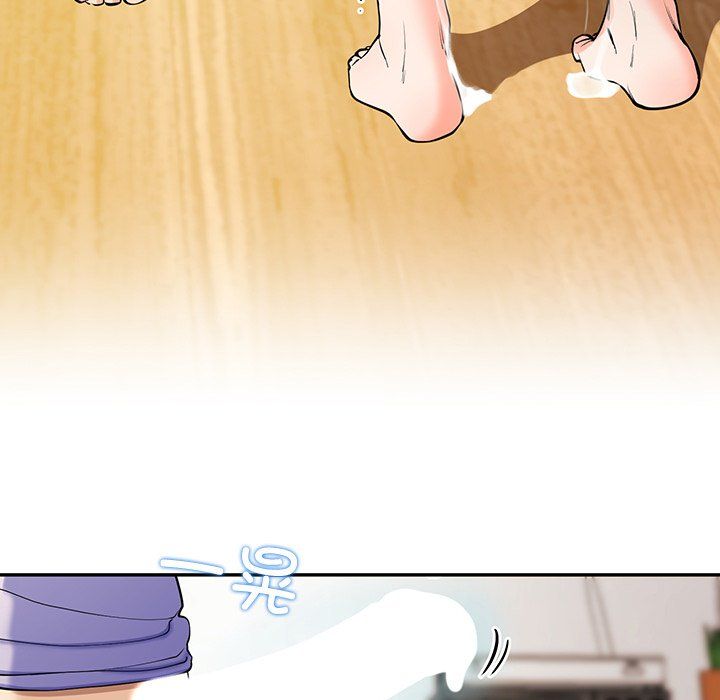 《后宫之王》漫画 第3話