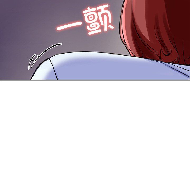 《后宫之王》漫画 第3話