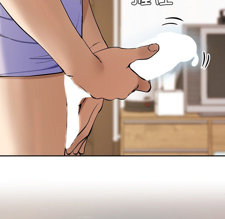 《后宫之王》漫画 第3話