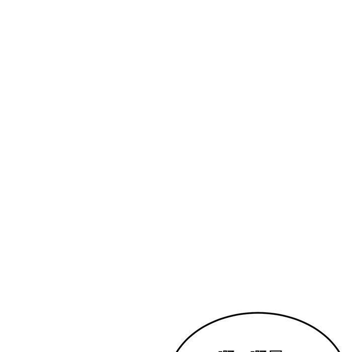 《后宫之王》漫画 第30話