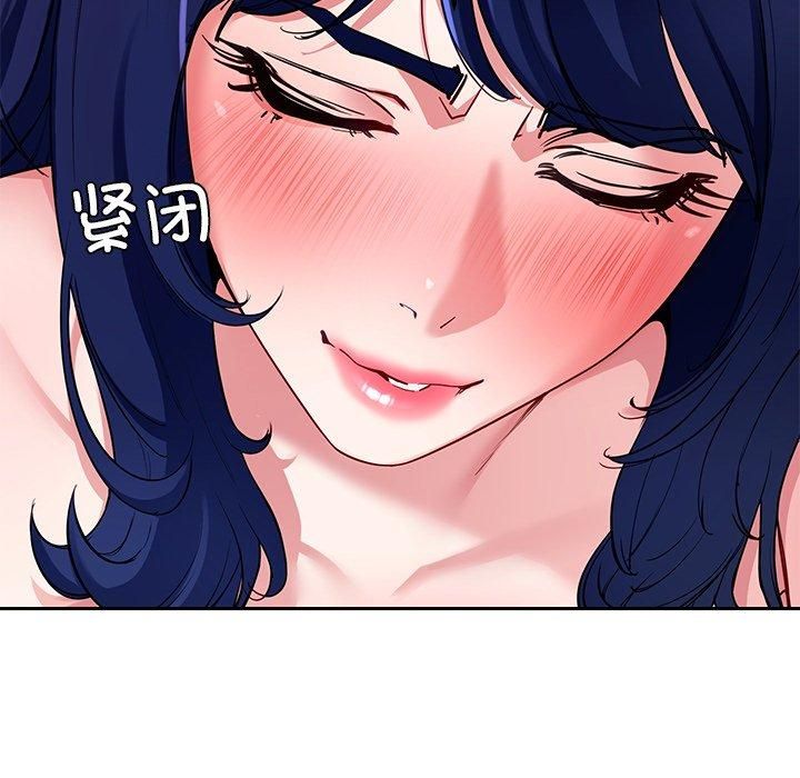 《后宫之王》漫画 第30話
