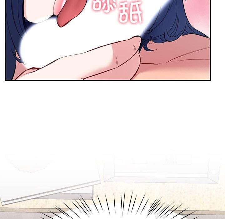 《后宫之王》漫画 第30話