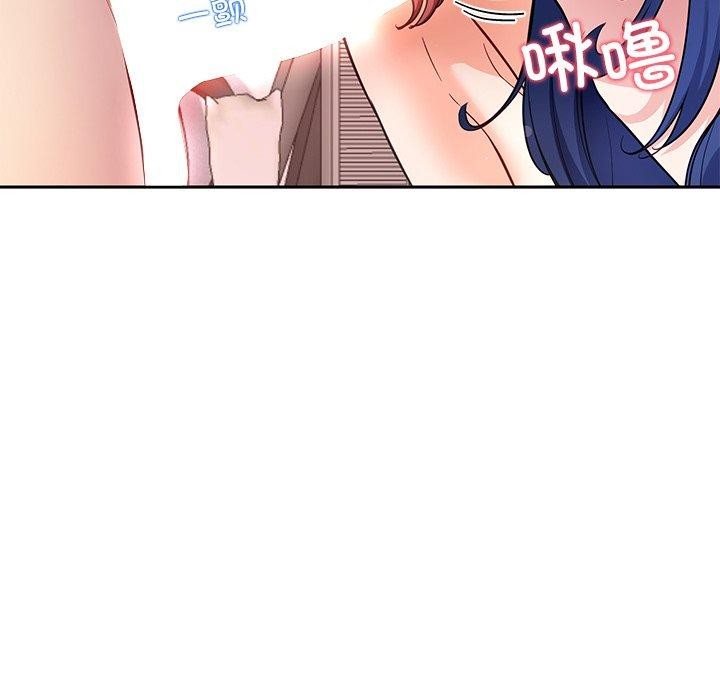 《后宫之王》漫画 第31話
