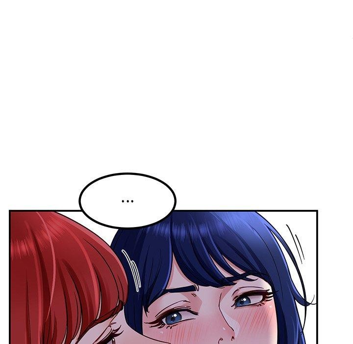 《后宫之王》漫画 第32話