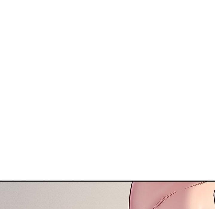 《后宫之王》漫画 第32話