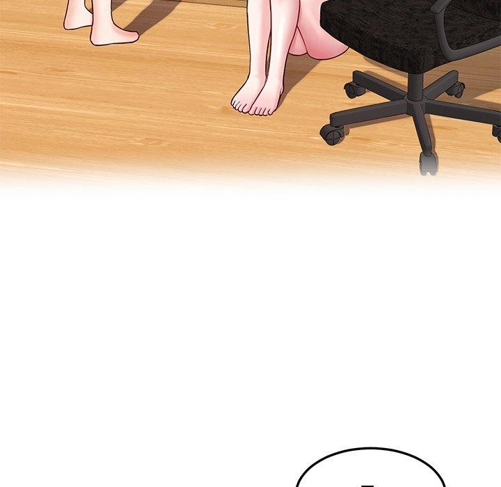 《后宫之王》漫画 第33話