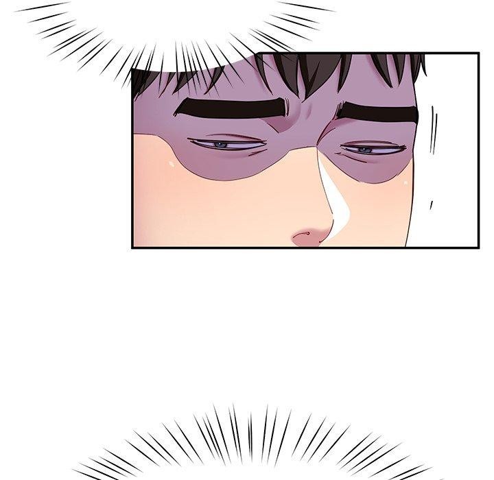 《后宫之王》漫画 第33話
