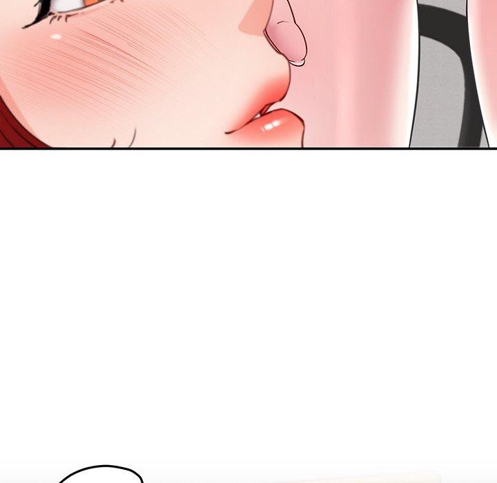 《后宫之王》漫画 第33話