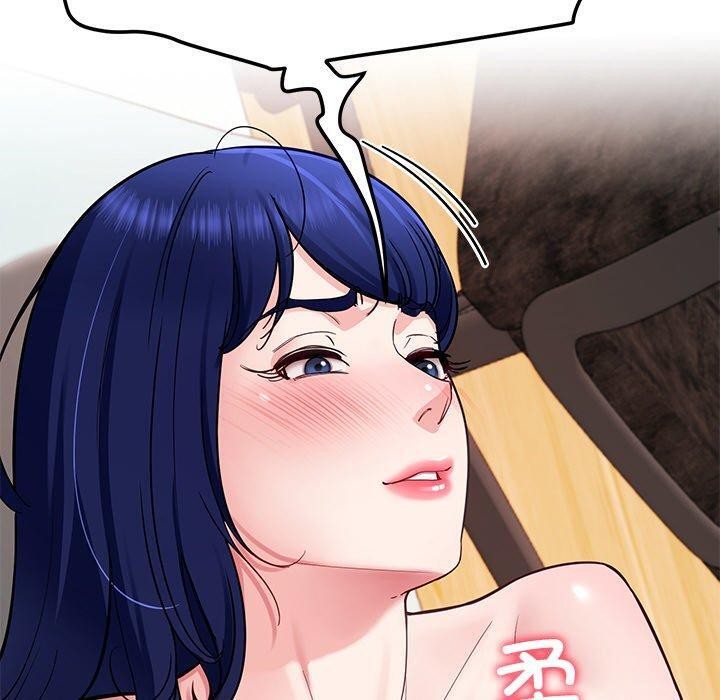 《后宫之王》漫画 第34話